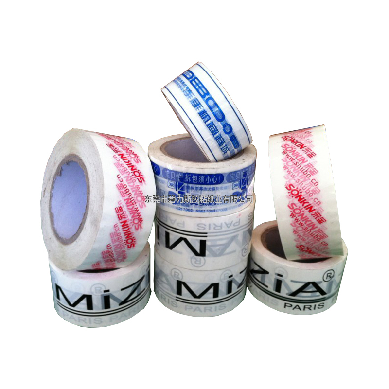 BOPP印刷膠帶02 BOPP印刷膠帶02