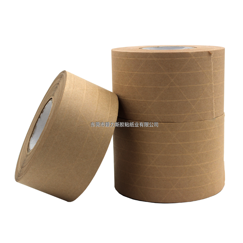 有線濕水牛皮紙膠帶 有線濕水牛皮紙膠帶